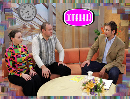 скрытые тренировки ПСВ в прямом эфире на Домашнем